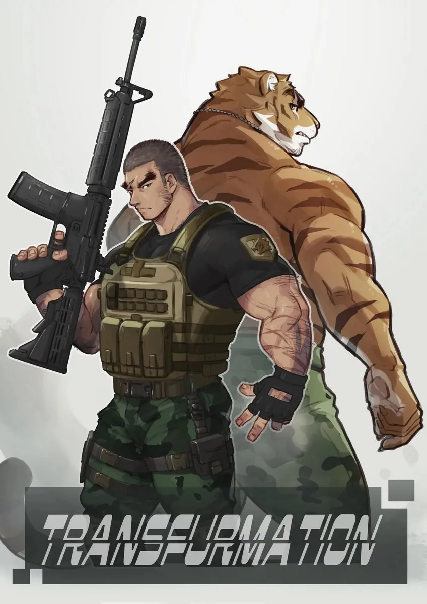 Cover of TRANSFURMATION